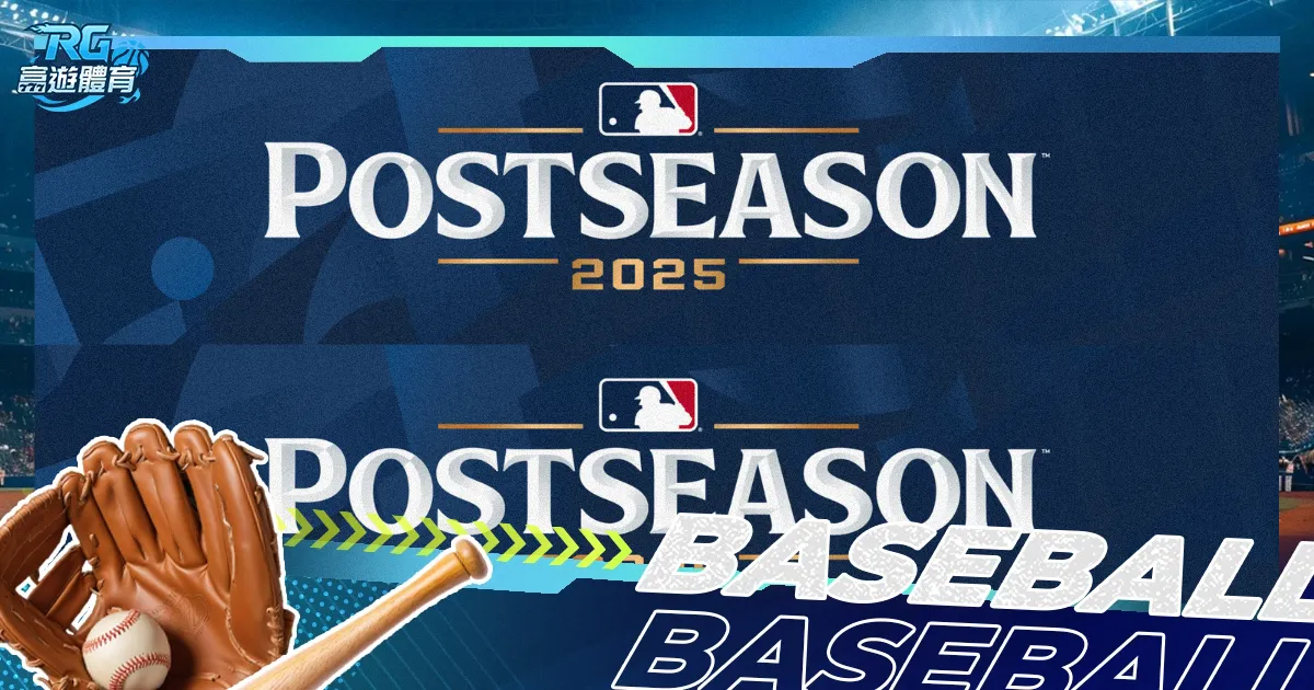 韦世豪脱口,秀中自嘲,足球场上的,新葡京,新葡京app,新葡京娱乐,新普京赌场