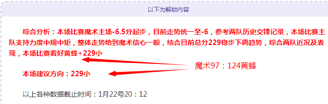 闪耀未来之,王钰栋,蒯纪闻领衔,新葡京,新葡京app,新葡京娱乐,新普京赌场