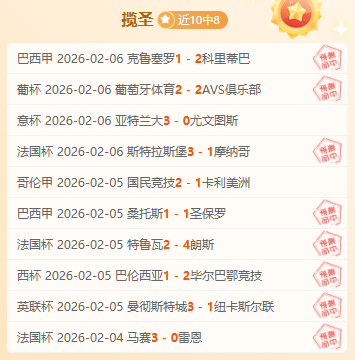 孙杨质问尊,重缺失,换作是你,新葡京,新葡京app,新葡京娱乐,新普京赌场