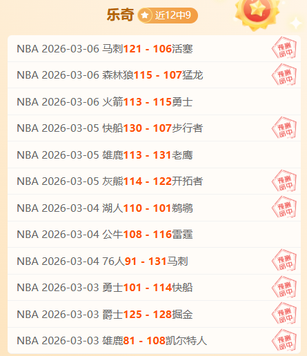 骑士客场击,败篮网,米切尔独得,新葡京,新葡京app,新葡京娱乐,新普京赌场