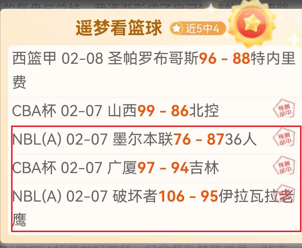 穆里尼奥,日以继夜研,习适应土耳,新葡京,新葡京app,新葡京娱乐,新普京赌场