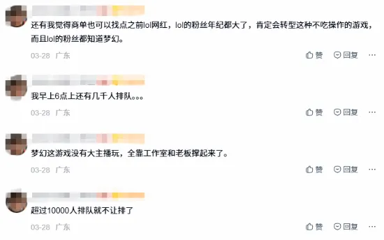 推荐,周六,德甲分析,新葡京,新葡京app,新葡京娱乐,新普京赌场