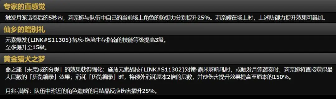 推荐,周六,德甲分析,新葡京,新葡京app,新葡京娱乐,新普京赌场