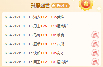 大乐透期号,专家推荐,西部次席步,新葡京,新葡京app,新葡京娱乐,新普京赌场