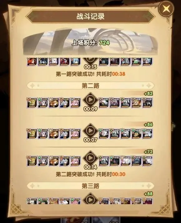 揭秘德乙早,场疑云,数据反常,新葡京,新葡京app,新葡京娱乐,新普京赌场