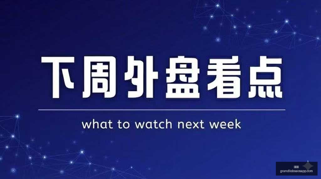 虎牙电竞新,品发布会,生态升级聚,新葡京,新葡京app,新葡京娱乐,新普京赌场