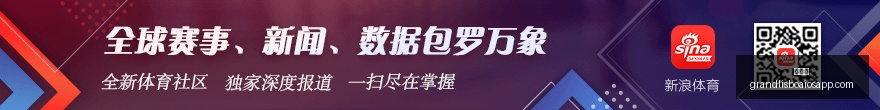 泰山,分钟一人作,战克雷桑踩,新葡京,新葡京app,新葡京娱乐,新普京赌场