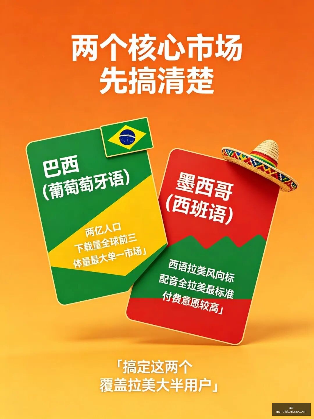 体育品牌电,竞联名,新品引爆市,新葡京,新葡京app,新葡京娱乐,新普京赌场