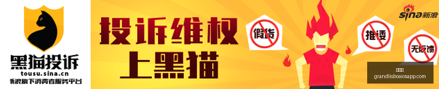 体育品牌电,竞联名,新品引爆市,新葡京,新葡京app,新葡京娱乐,新普京赌场
