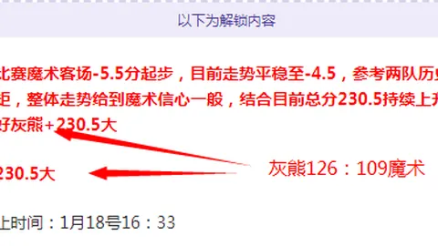 梁靖崑狂飙怒斩张本智和，铁壁防守强攻取胜晋级半决赛