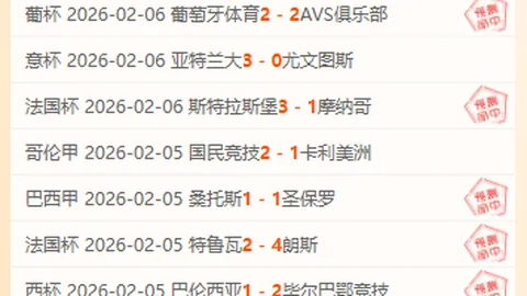 孙杨质问尊重缺失：换作是你，愿母亲目睹你排泄吗？