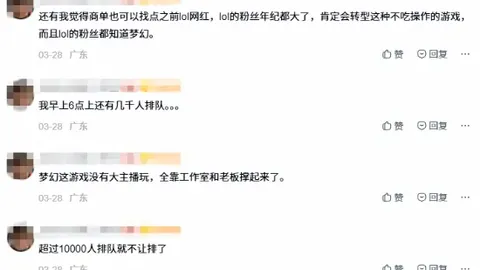 推荐 周六015德甲分析：莱比锡红牛VS奥格斯堡专家预测