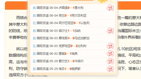 2026新视角：游戏深度解析，融合 精髓与经营模拟魅力